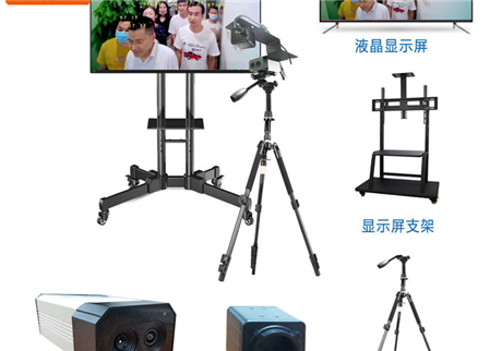 購(gòu)買紅外熱成像測(cè)溫儀時(shí)，有哪些參數(shù)需要了解